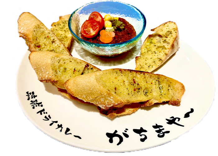 ガーリックトースト