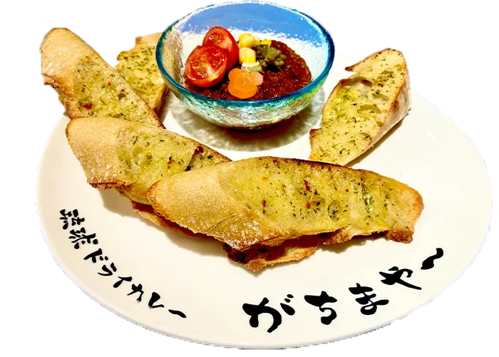 ガーリックトースト