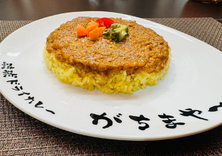 琉球ドライカレー Ryukyu Dry Curry